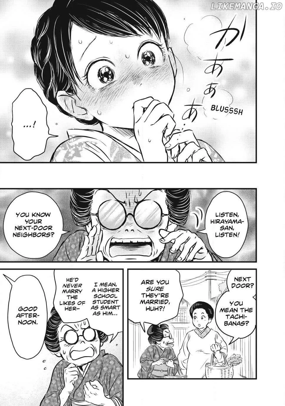 A Taishō-era student who is a devoted husband Chapter 12.5 page 4 - 