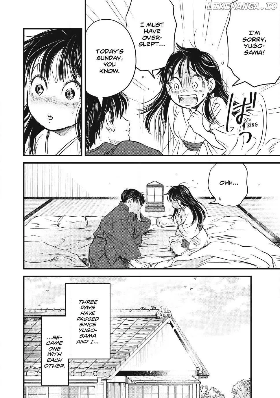 A Taishō-era student who is a devoted husband Chapter 16 page 3 - 