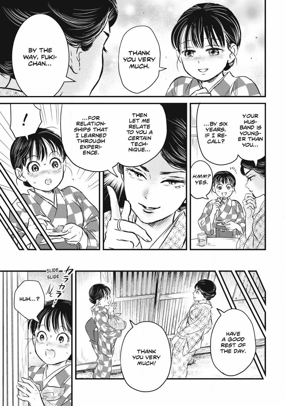 A Taishō-era student who is a devoted husband Chapter 18 page 10 - 