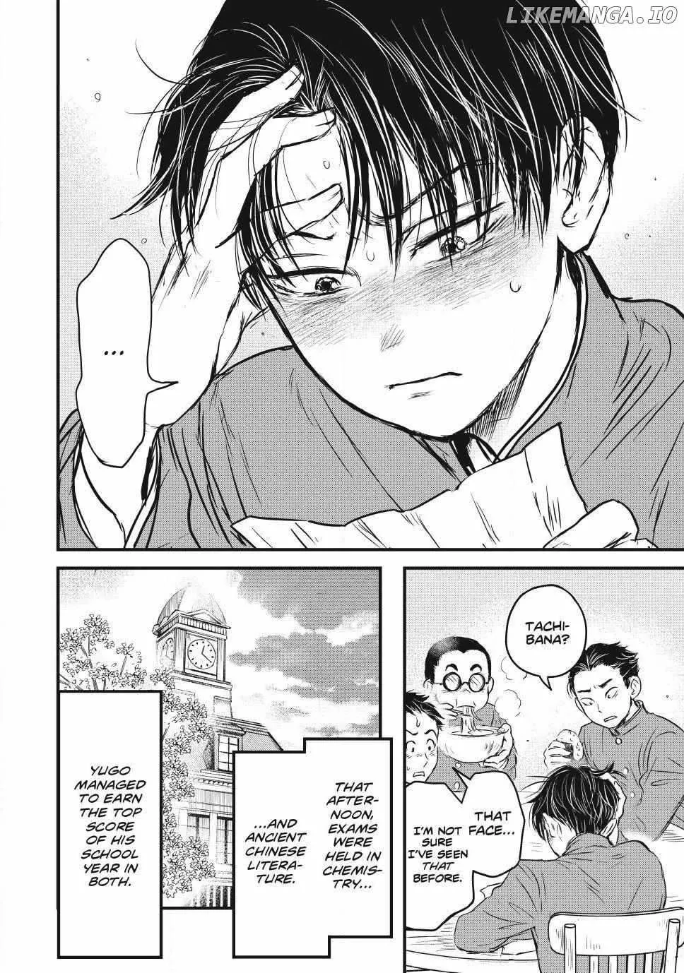 A Taishō-era student who is a devoted husband Chapter 19 page 16 - 