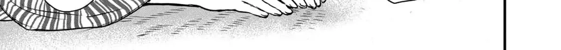 A Taishō-era student who is a devoted husband Chapter 2 page 14 - 