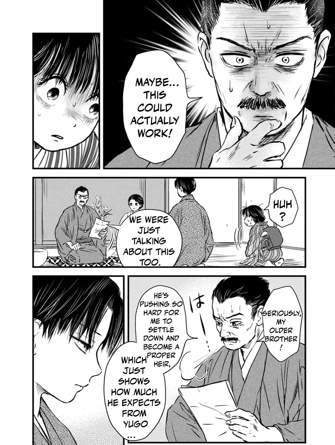 A Taishō-era student who is a devoted husband Chapter 2 page 15 - 