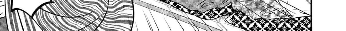 A Taishō-era student who is a devoted husband Chapter 2 page 18 - 