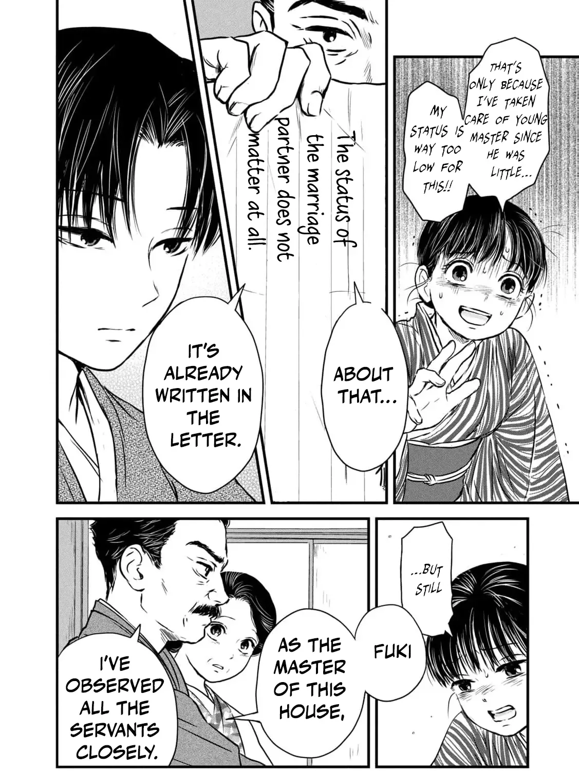 A Taishō-era student who is a devoted husband Chapter 2 page 19 - 
