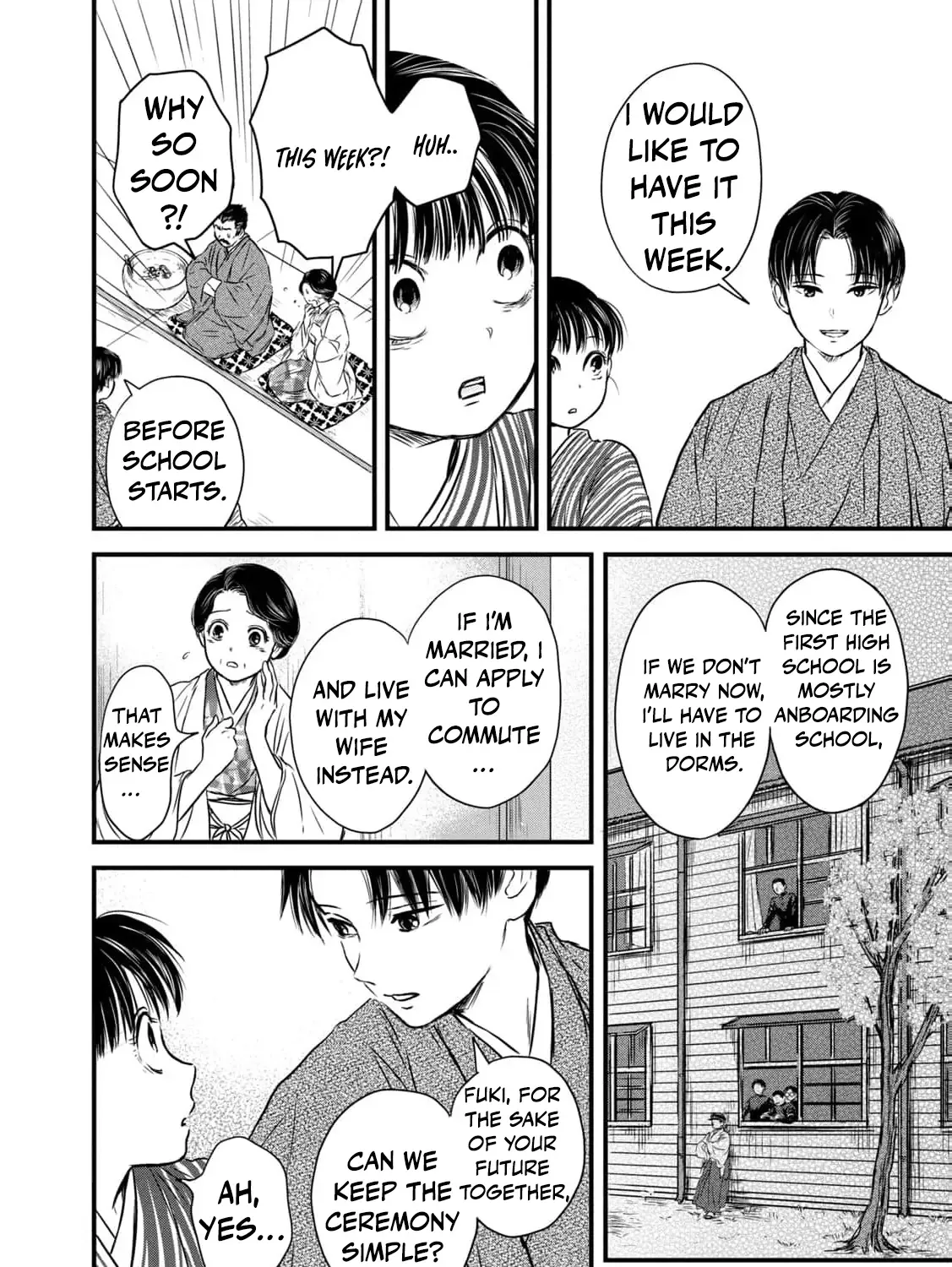 A Taishō-era student who is a devoted husband Chapter 2 page 23 - 