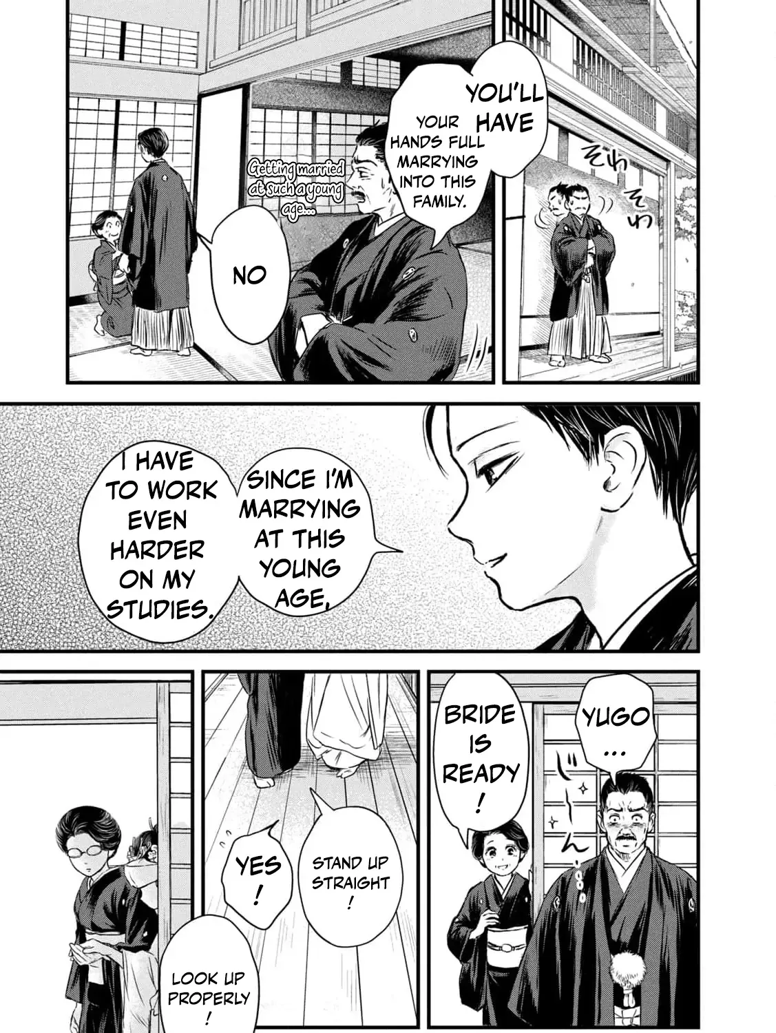 A Taishō-era student who is a devoted husband Chapter 2 page 33 - 