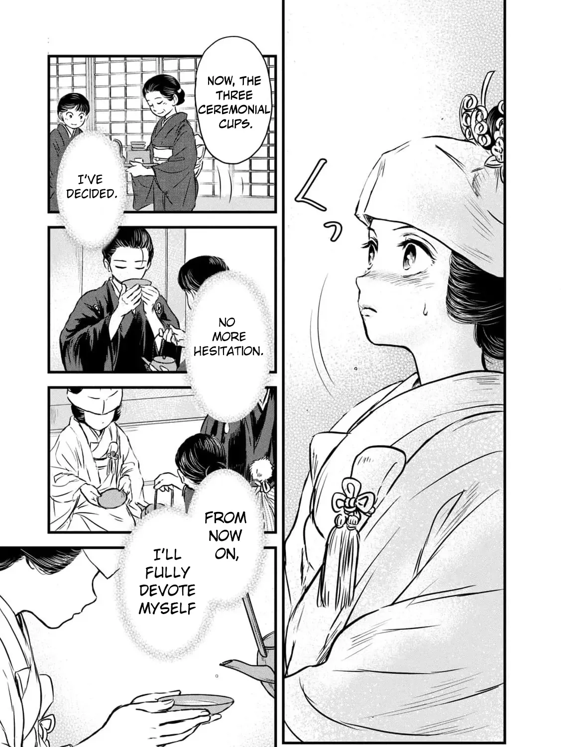 A Taishō-era student who is a devoted husband Chapter 2 page 45 - 