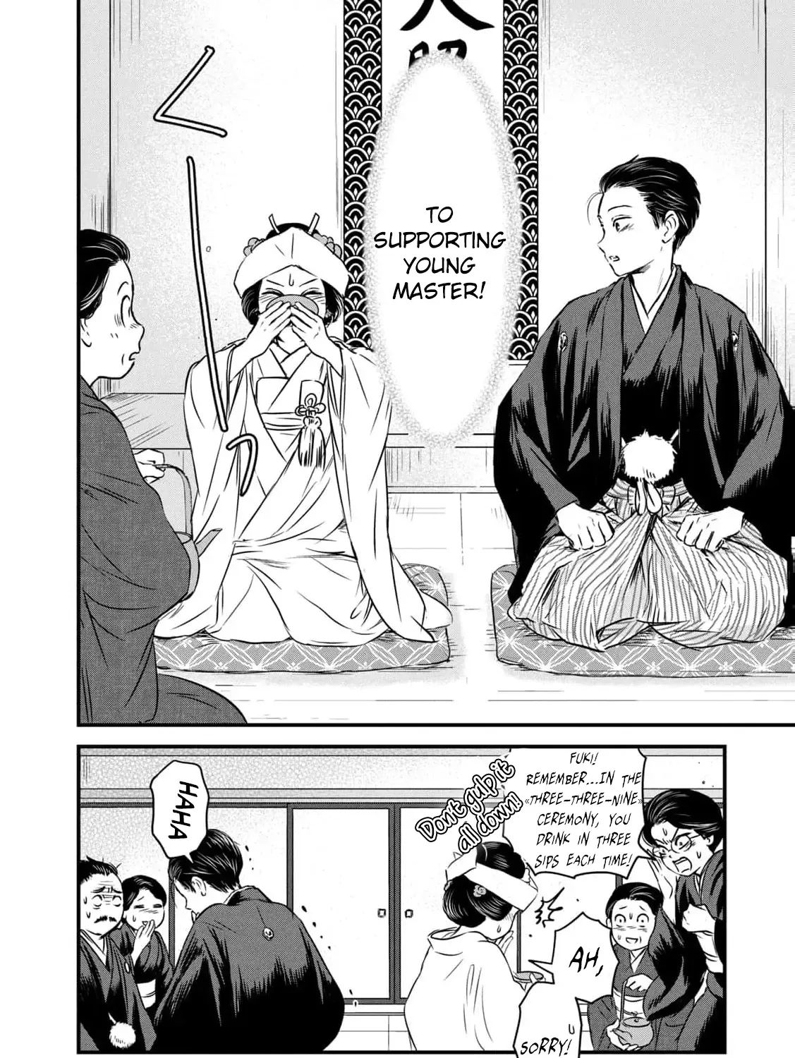 A Taishō-era student who is a devoted husband Chapter 2 page 47 - 