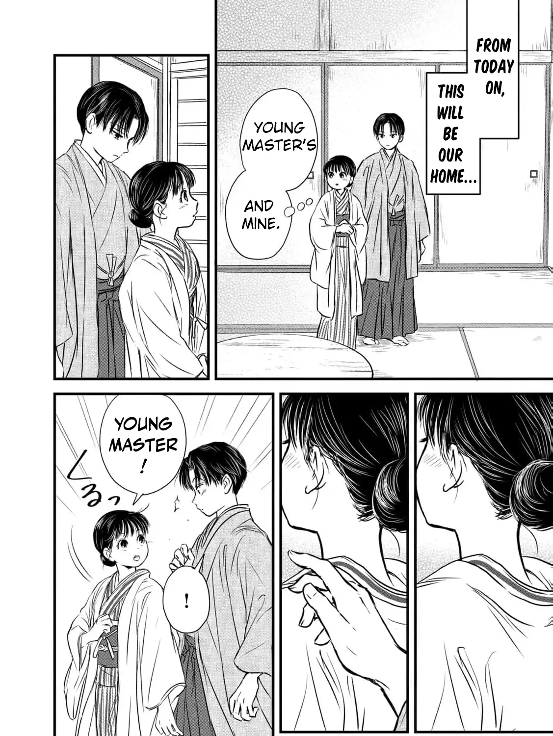 A Taishō-era student who is a devoted husband Chapter 2 page 55 - 