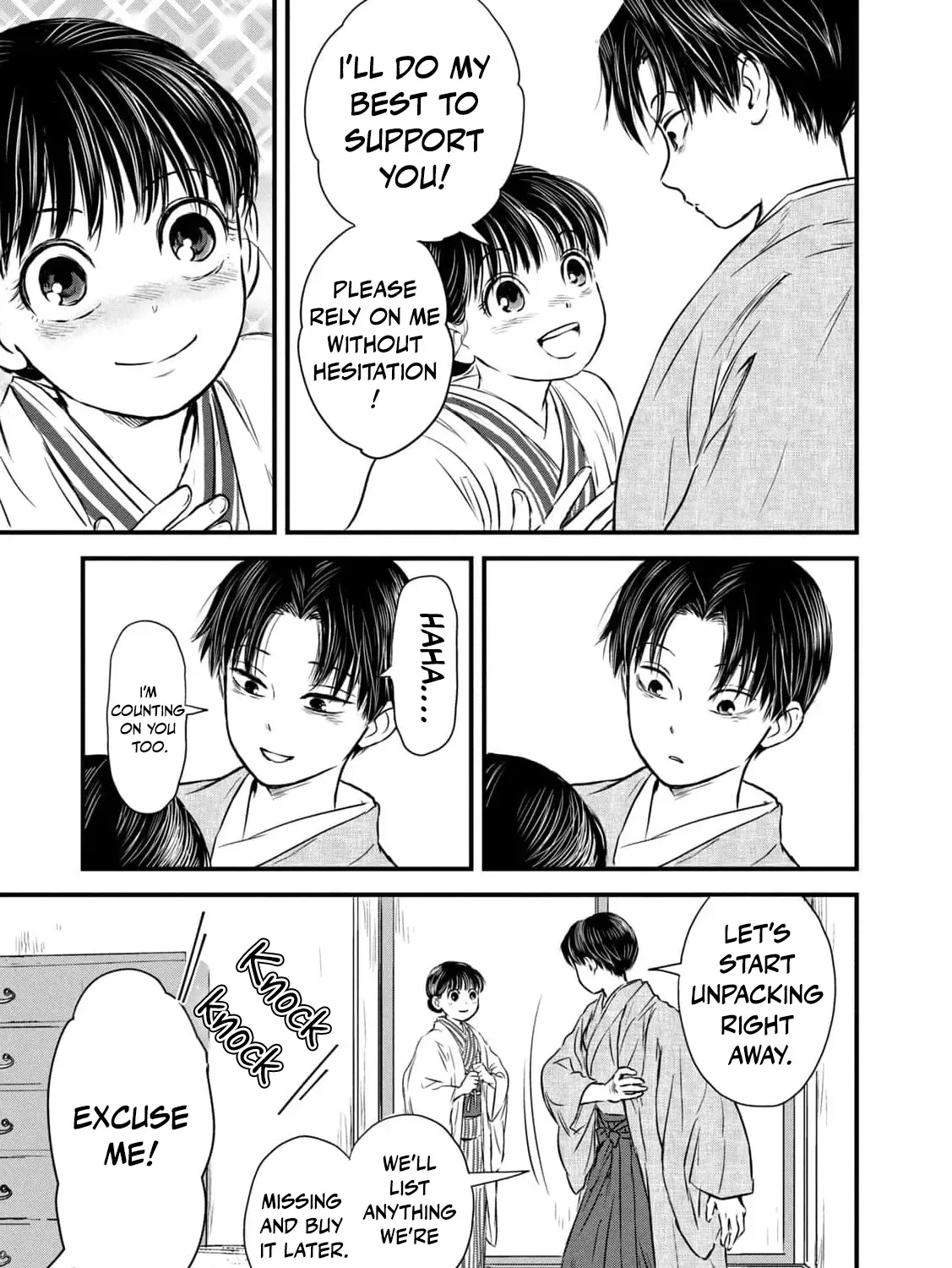 A Taishō-era student who is a devoted husband Chapter 2 page 57 - 