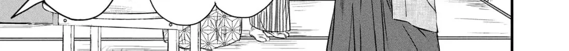 A Taishō-era student who is a devoted husband Chapter 2 page 58 - 