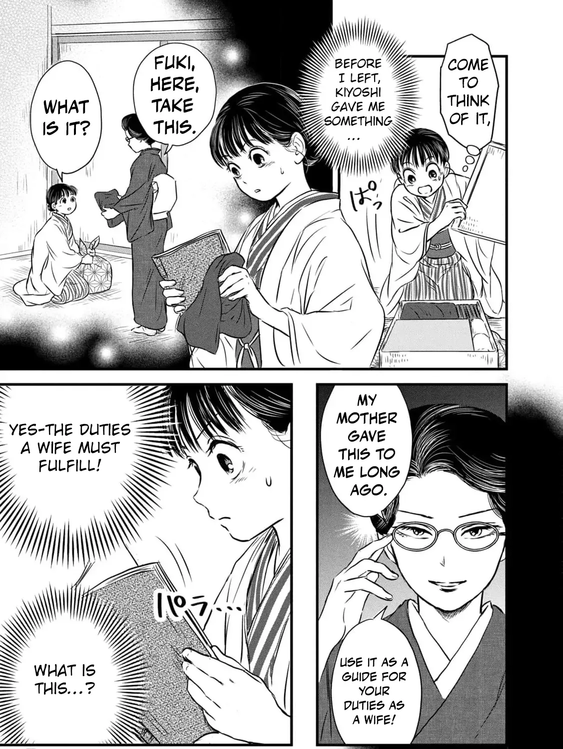 A Taishō-era student who is a devoted husband Chapter 2 page 61 - 