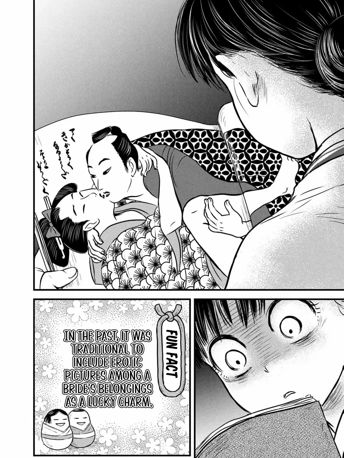A Taishō-era student who is a devoted husband Chapter 2 page 63 - 
