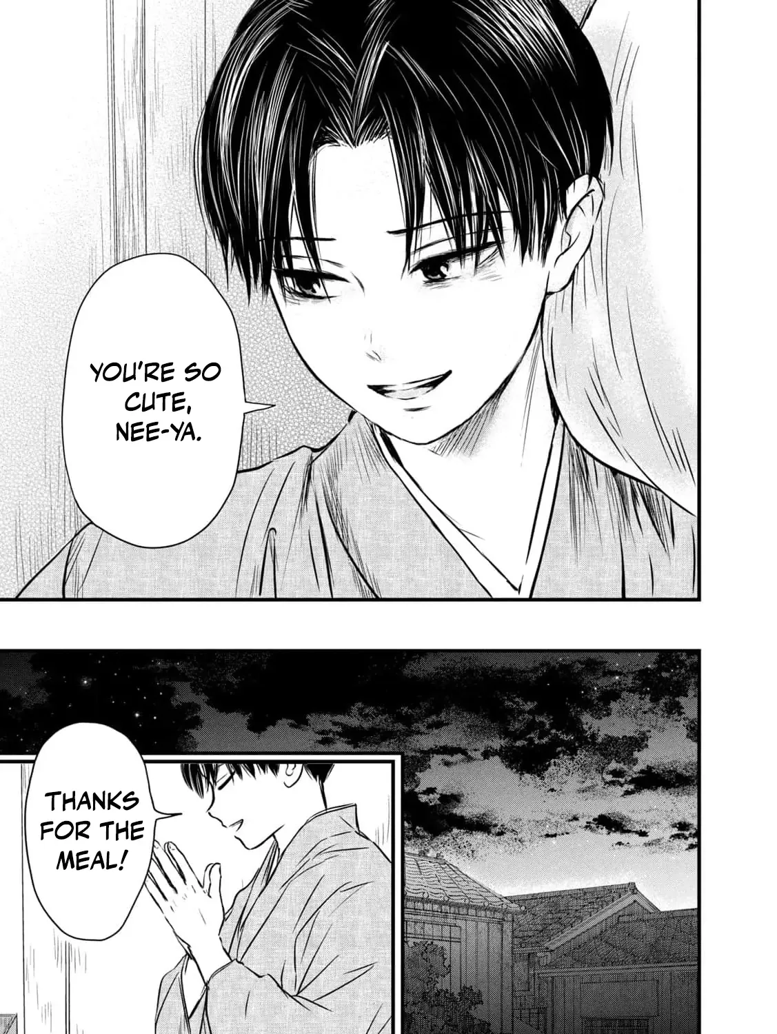 A Taishō-era student who is a devoted husband Chapter 2 page 69 - 