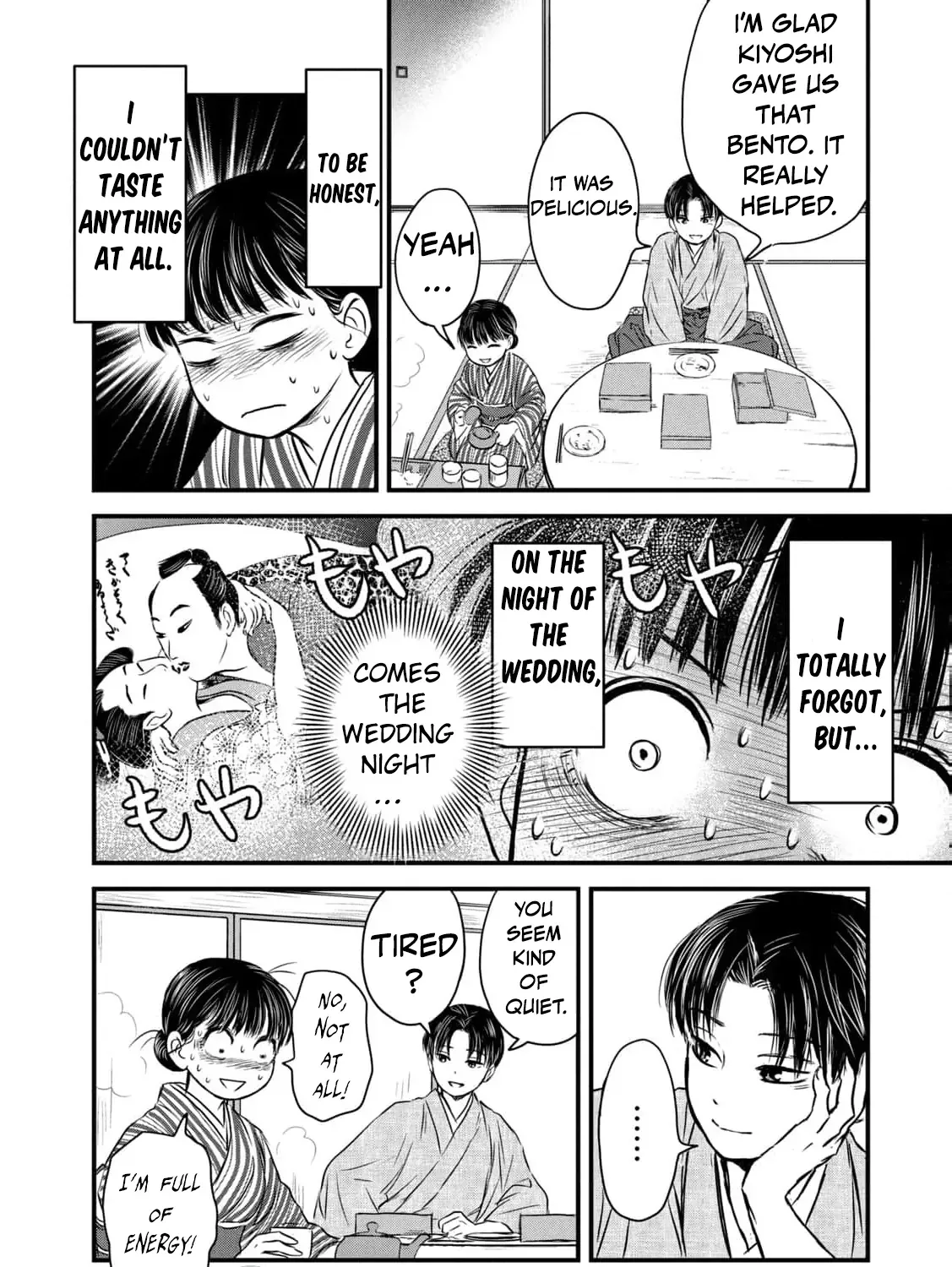 A Taishō-era student who is a devoted husband Chapter 2 page 71 - 
