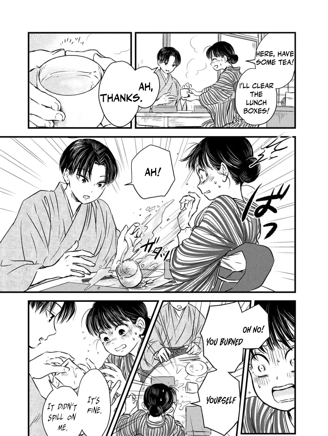 A Taishō-era student who is a devoted husband Chapter 2 page 73 - 