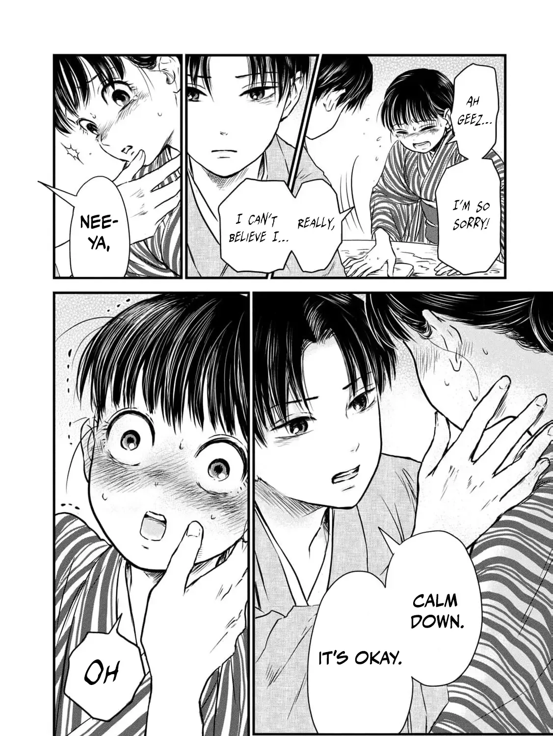 A Taishō-era student who is a devoted husband Chapter 2 page 75 - 