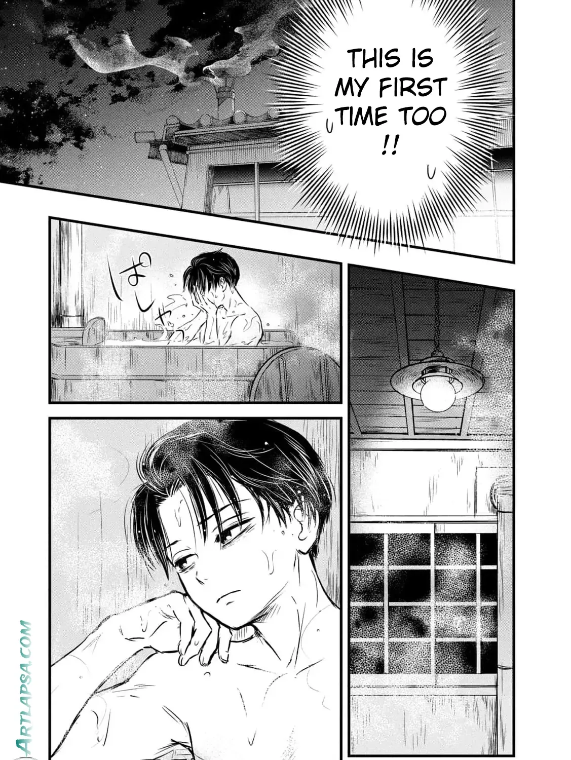A Taishō-era student who is a devoted husband Chapter 2 page 81 - 