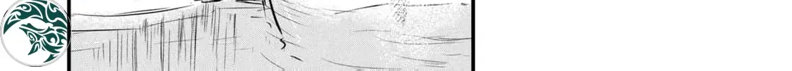 A Taishō-era student who is a devoted husband Chapter 2 page 82 - 