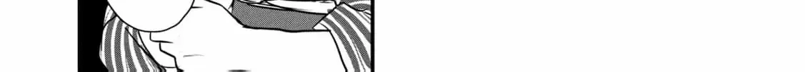 A Taishō-era student who is a devoted husband Chapter 2 page 84 - 