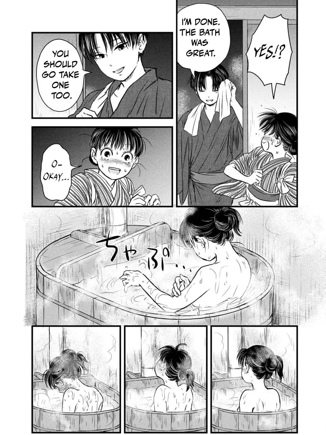 A Taishō-era student who is a devoted husband Chapter 2 page 87 - 