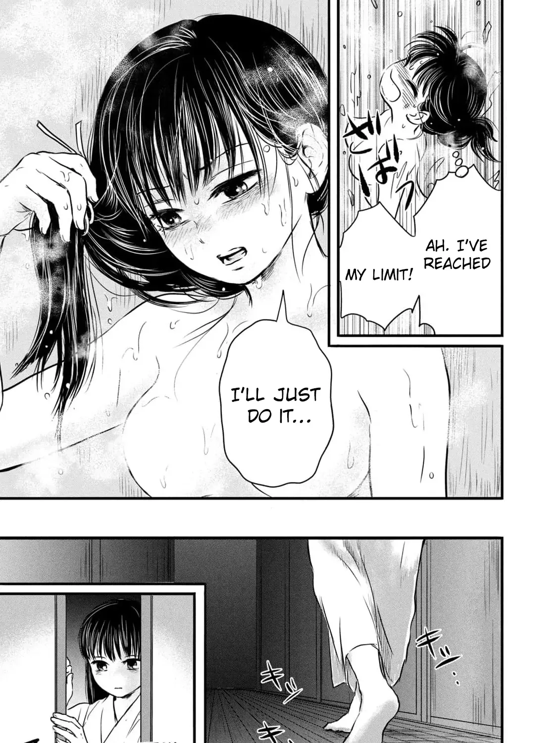 A Taishō-era student who is a devoted husband Chapter 2 page 89 - 