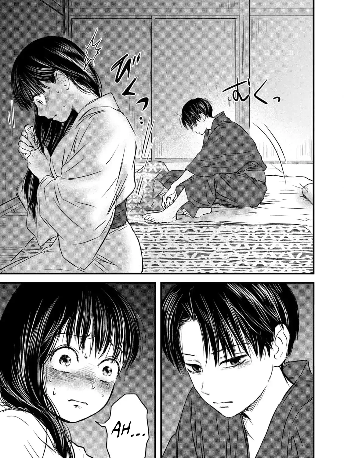 A Taishō-era student who is a devoted husband Chapter 2 page 93 - 