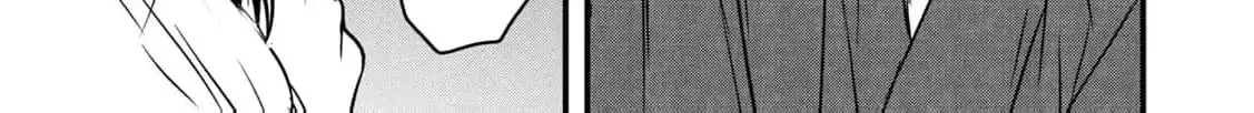 A Taishō-era student who is a devoted husband Chapter 2 page 94 - 