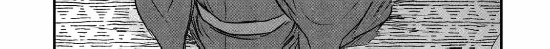 A Taishō-era student who is a devoted husband Chapter 2 page 96 - 