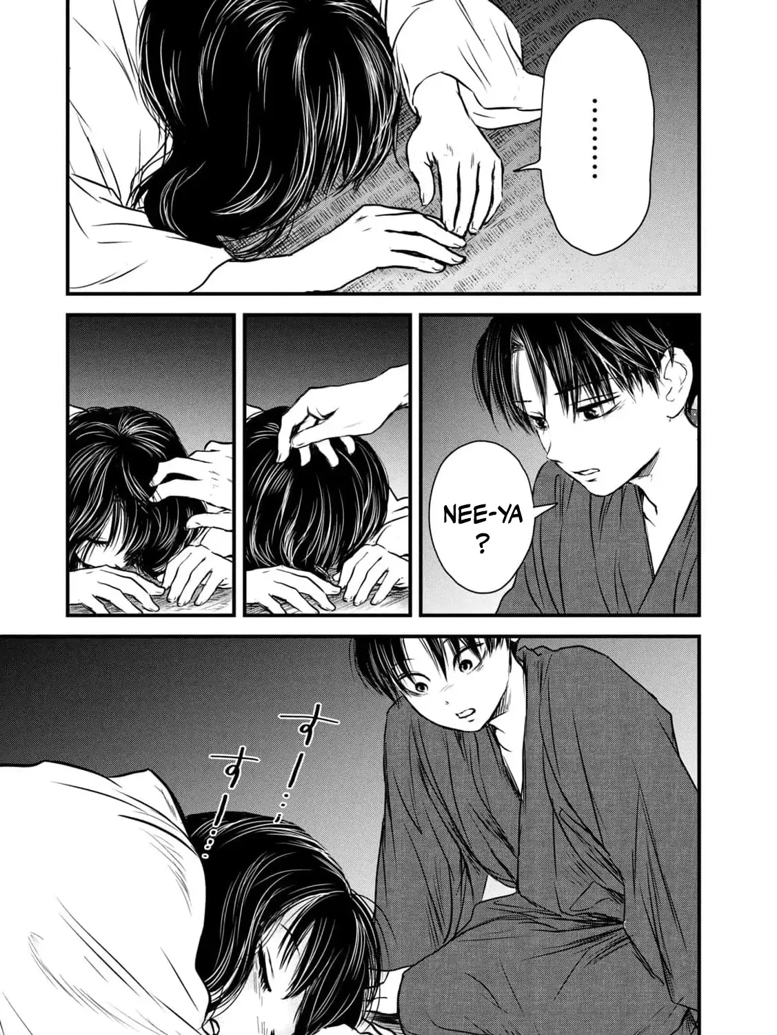 A Taishō-era student who is a devoted husband Chapter 2 page 97 - 
