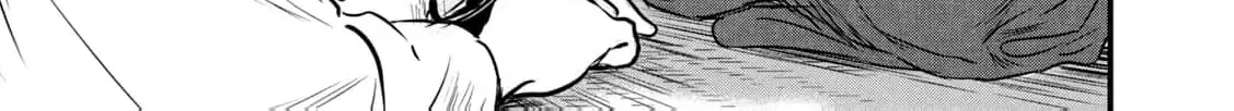 A Taishō-era student who is a devoted husband Chapter 2 page 98 - 