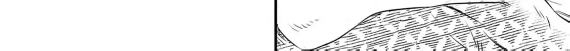 A Taishō-era student who is a devoted husband Chapter 2 page 100 - 