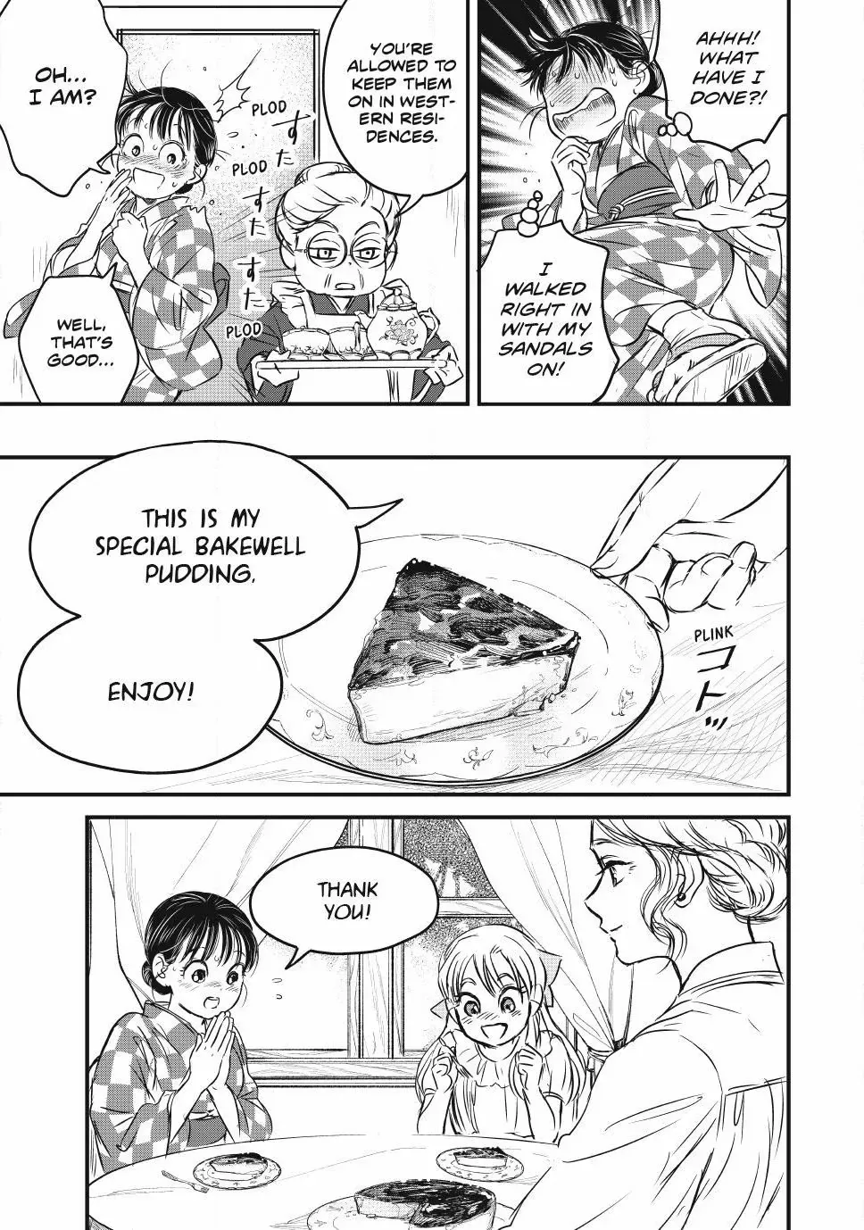 A Taishō-era student who is a devoted husband Chapter 20 page 12 - 