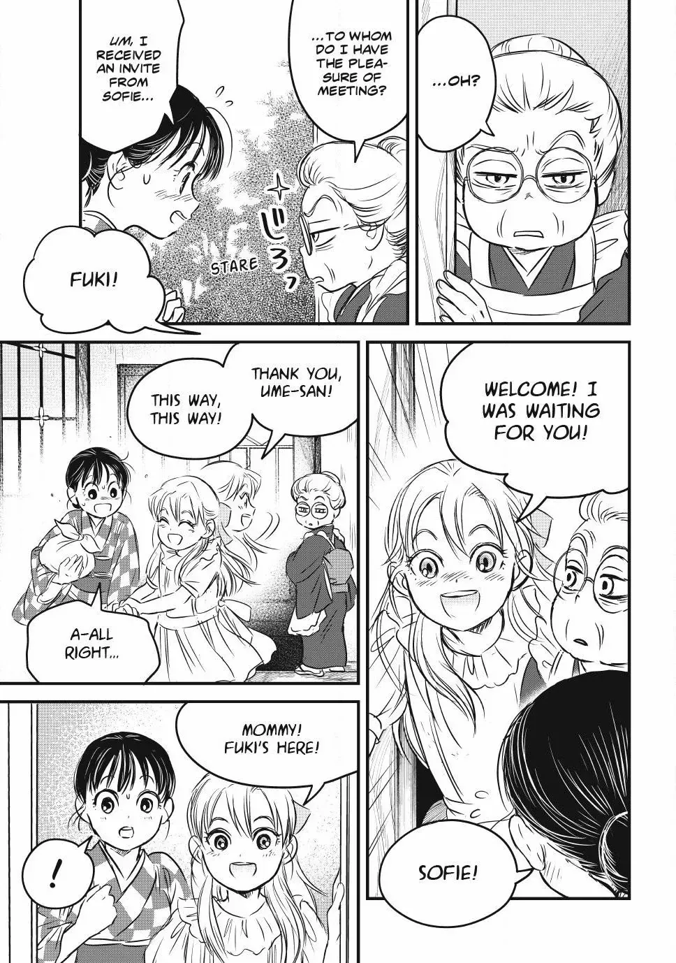 A Taishō-era student who is a devoted husband Chapter 20 page 10 - 
