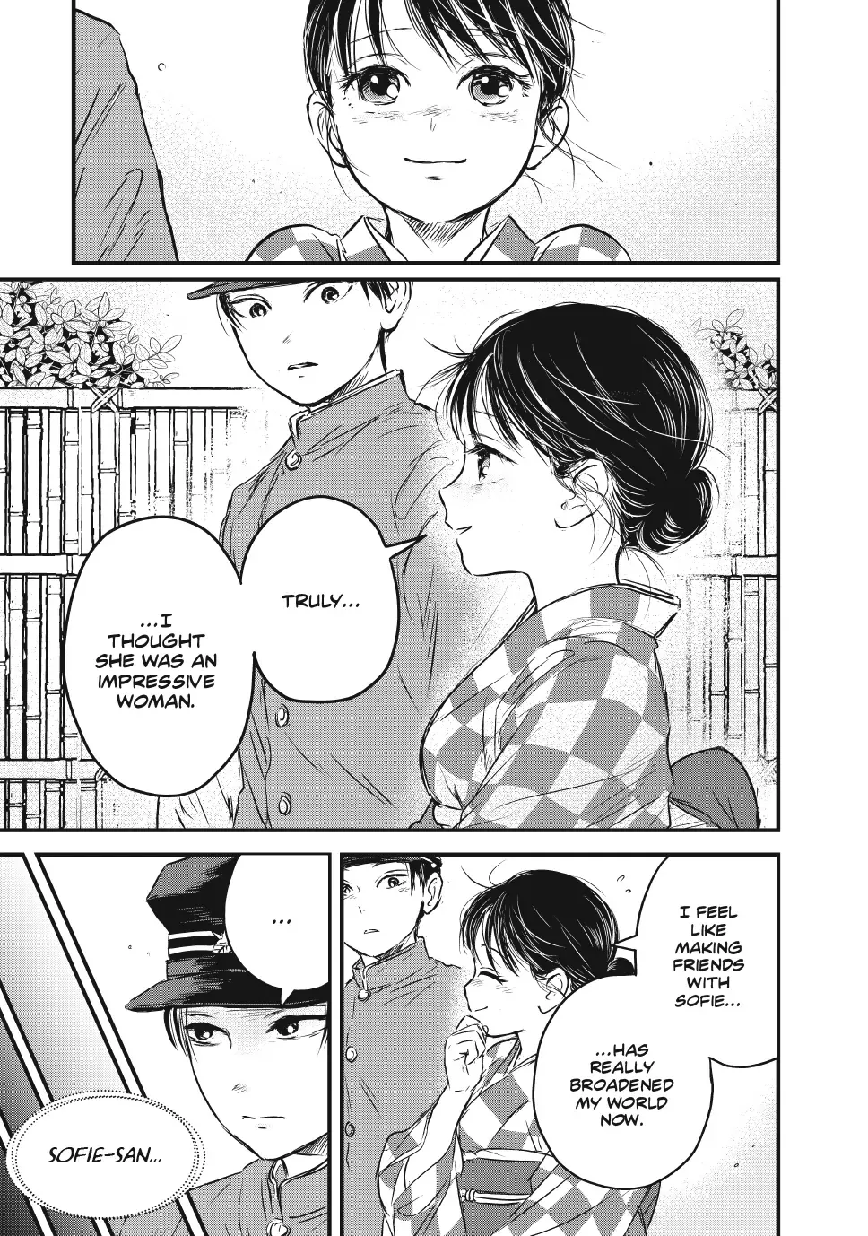 A Taishō-era student who is a devoted husband Chapter 21 page 16 - 