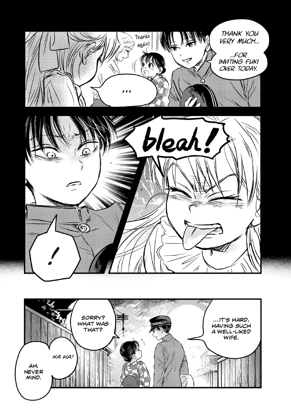 A Taishō-era student who is a devoted husband Chapter 21 page 17 - 
