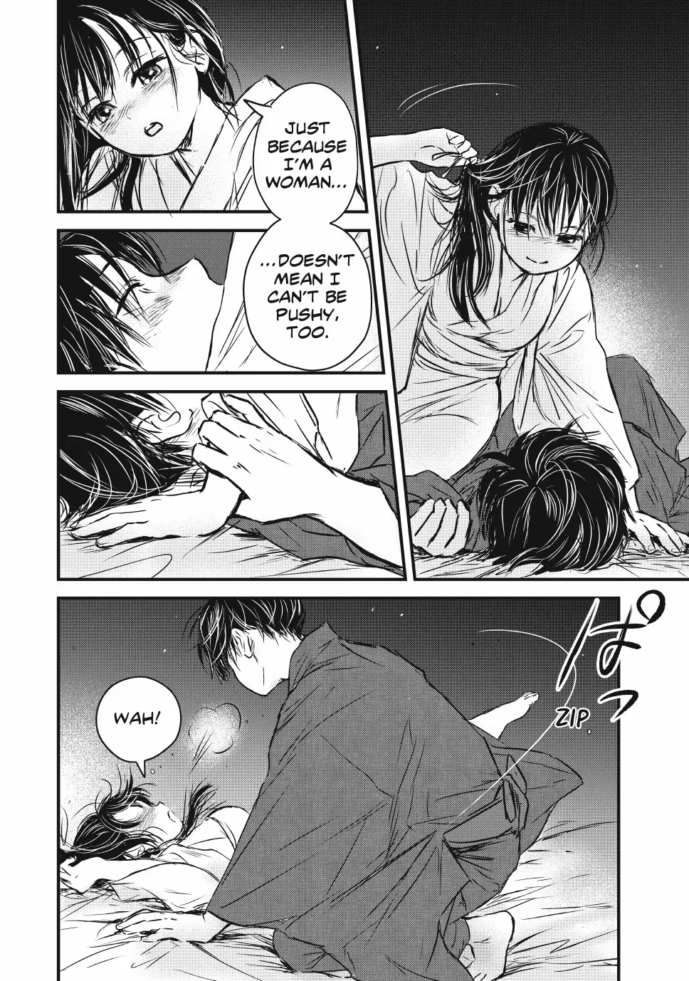 A Taishō-era student who is a devoted husband Chapter 22 page 14 - 