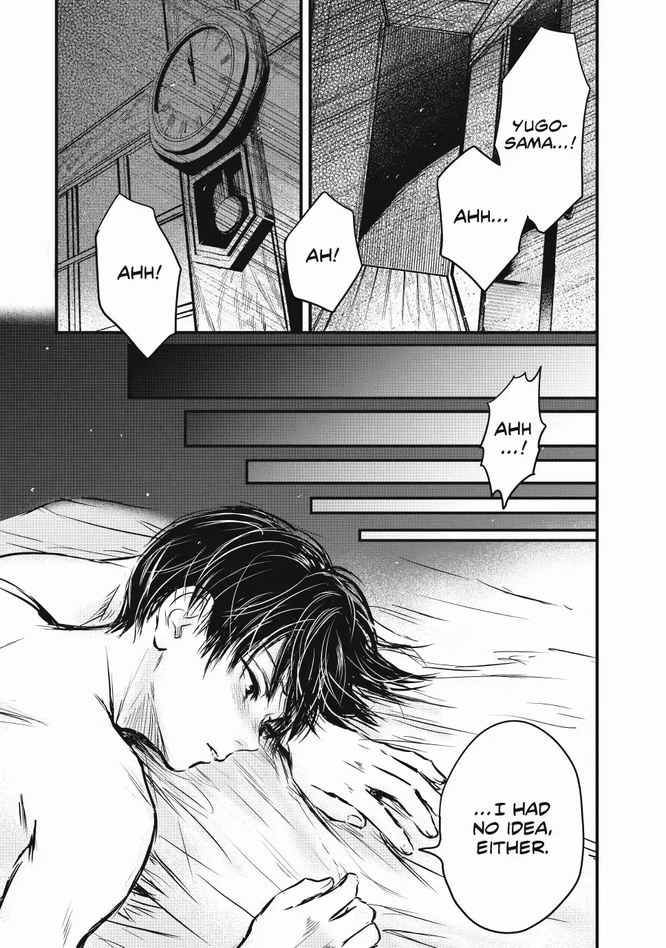 A Taishō-era student who is a devoted husband Chapter 22 page 17 - 