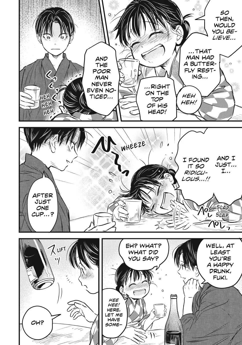 A Taishō-era student who is a devoted husband Chapter 22 page 6 - 