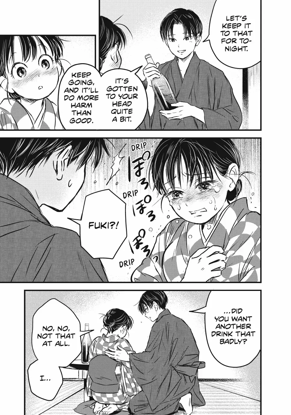 A Taishō-era student who is a devoted husband Chapter 22 page 7 - 
