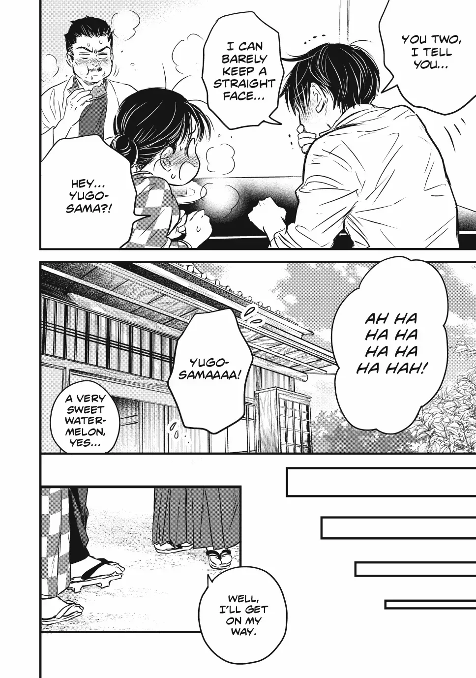 A Taishō-era student who is a devoted husband Chapter 23 page 15 - 