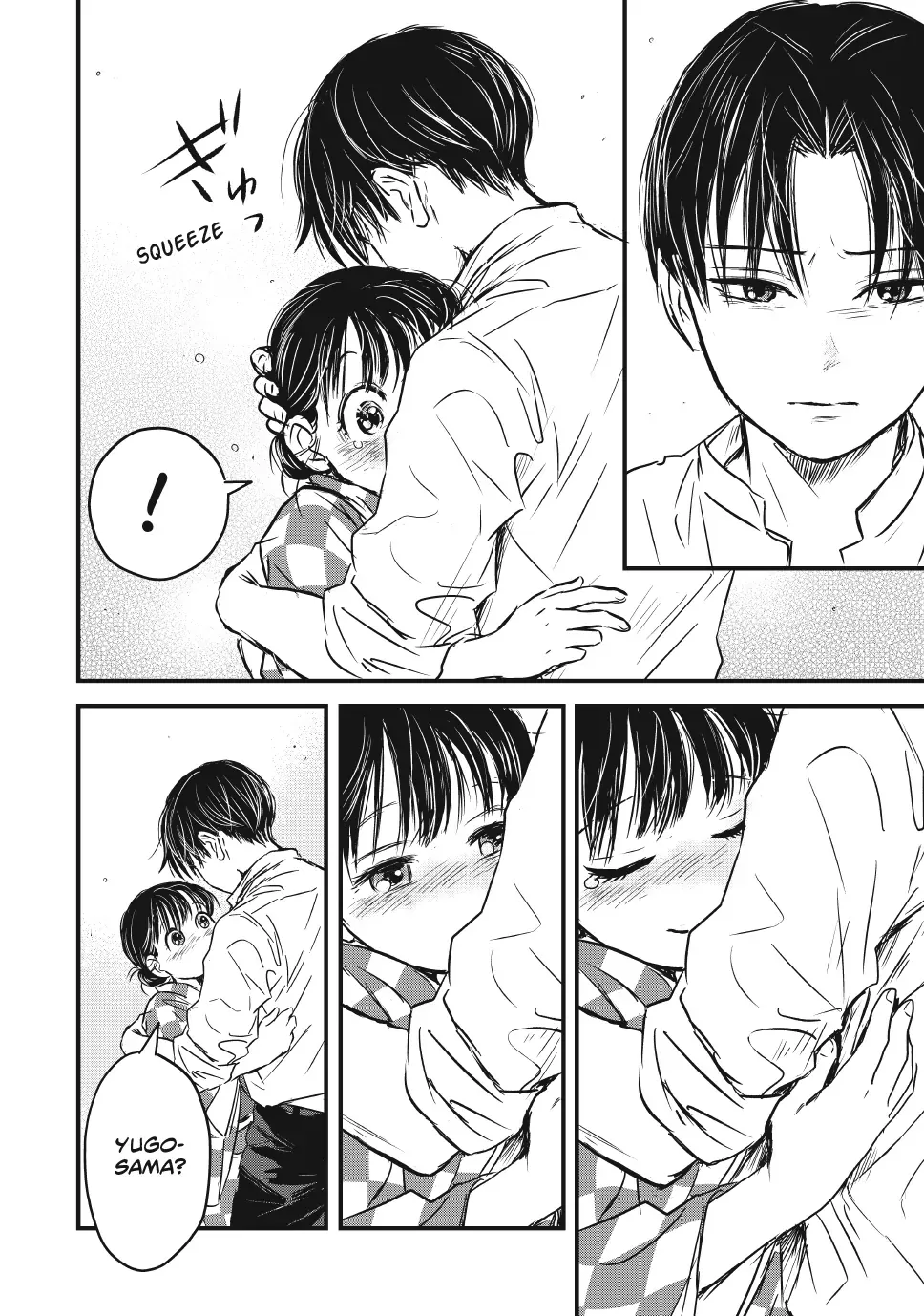 A Taishō-era student who is a devoted husband Chapter 23 page 21 - 