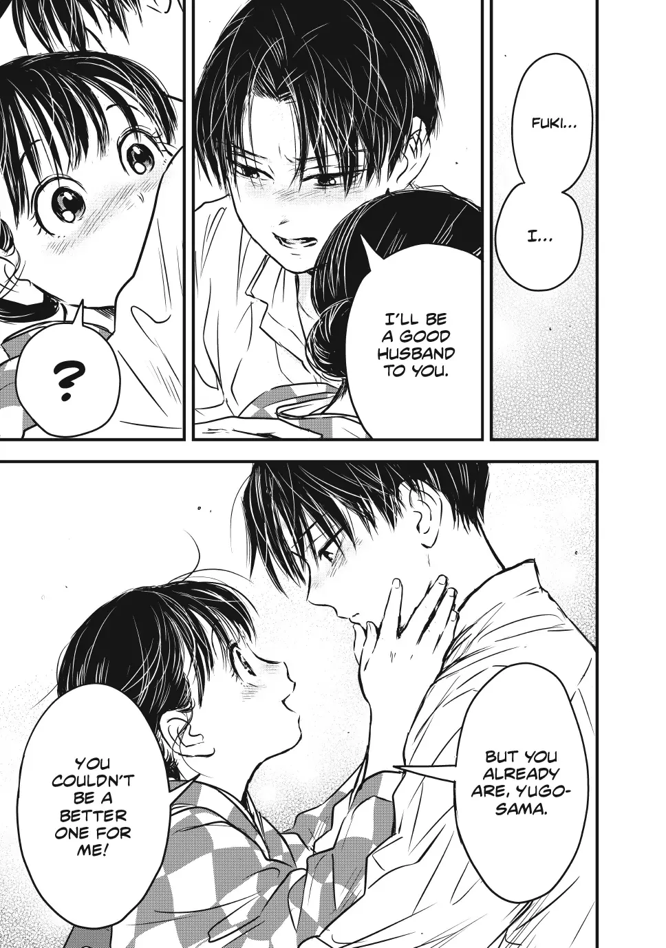 A Taishō-era student who is a devoted husband Chapter 23 page 22 - 