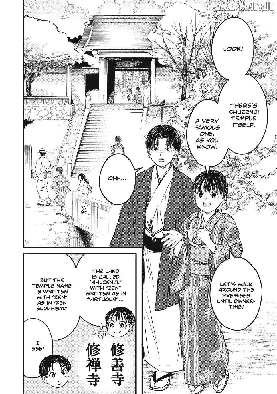 A Taishō-era student who is a devoted husband Chapter 25 page 12 - 