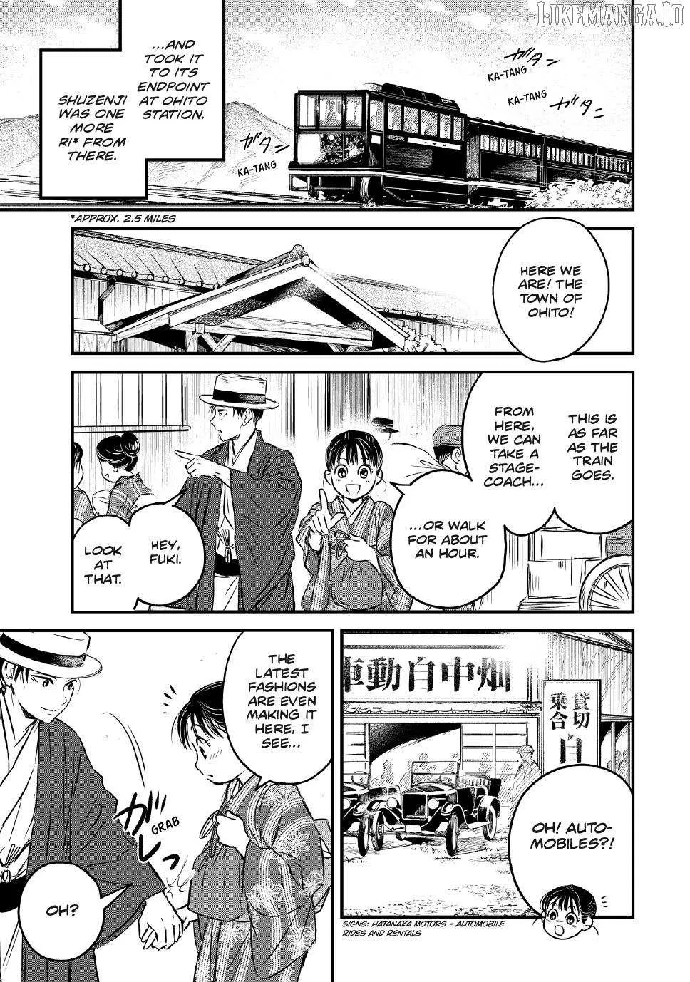 A Taishō-era student who is a devoted husband Chapter 25 page 3 - 