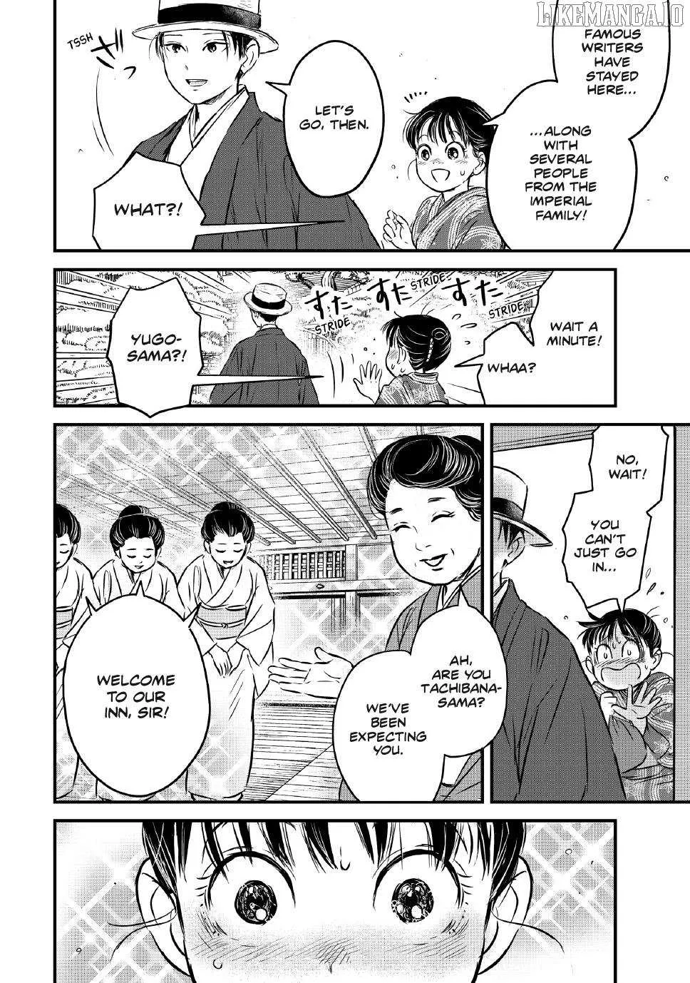 A Taishō-era student who is a devoted husband Chapter 25 page 6 - 