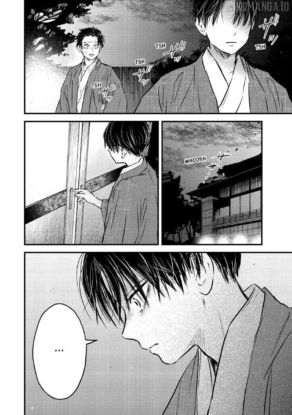 A Taishō-era student who is a devoted husband Chapter 26 page 19 - 