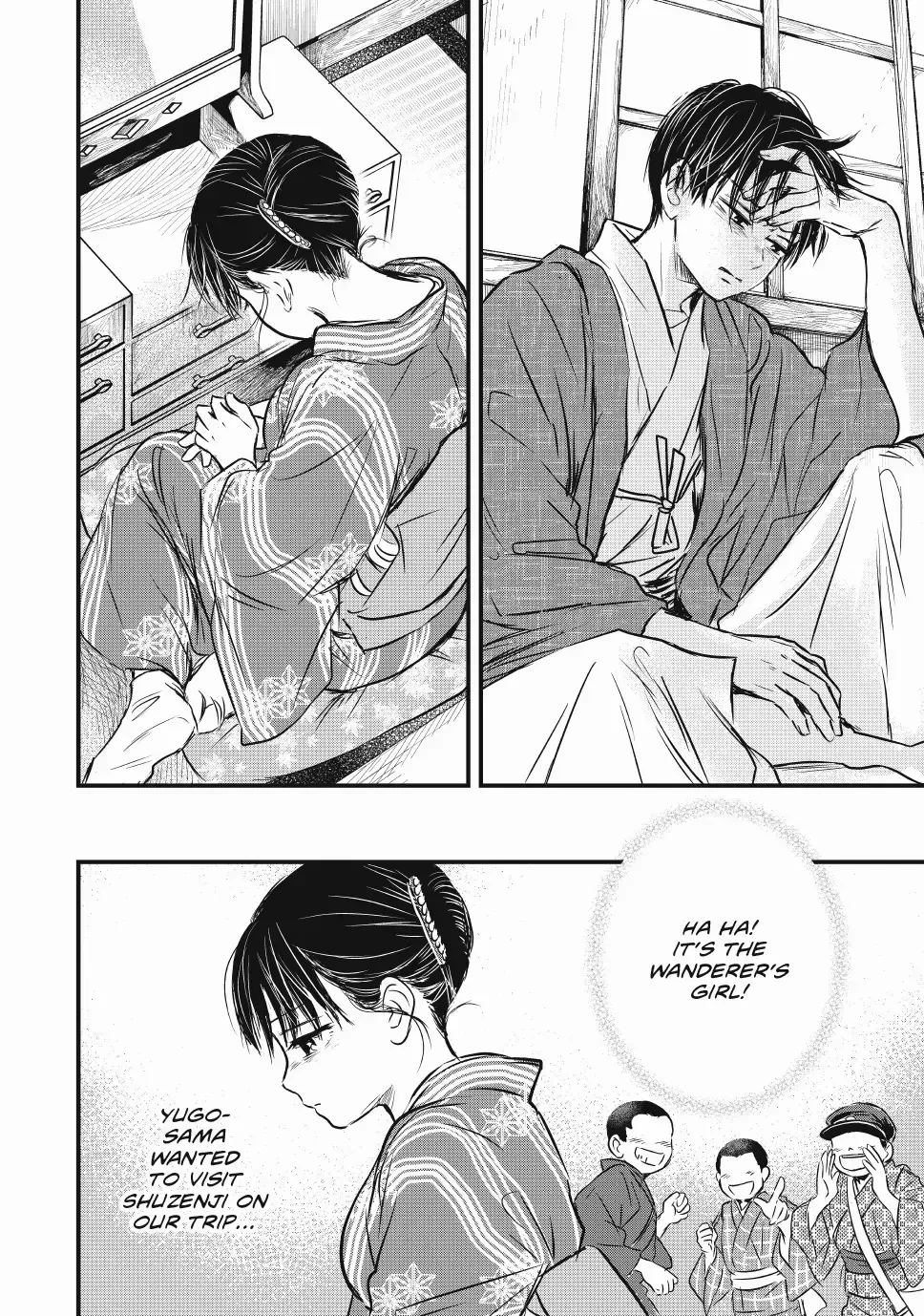 A Taishō-era student who is a devoted husband Chapter 27 page 13 - 