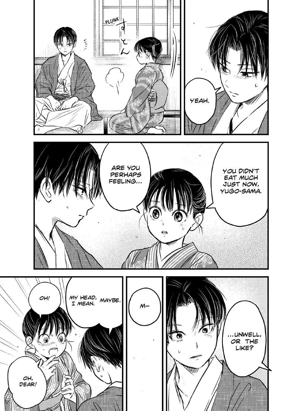 A Taishō-era student who is a devoted husband Chapter 27 page 10 - 