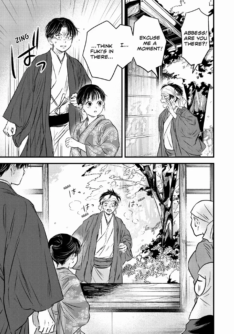 A Taishō-era student who is a devoted husband Chapter 28 page 22 - 